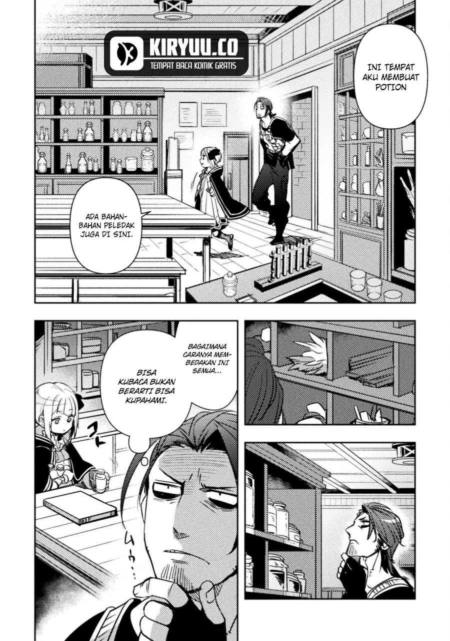 The Mercenary Bomber Explode All Cheaters Chapter 04 Gambar 19