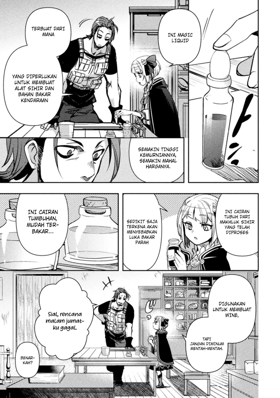 The Mercenary Bomber Explode All Cheaters Chapter 04 Gambar 20