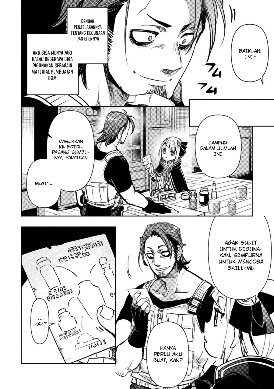 The Mercenary Bomber Explode All Cheaters Chapter 04 Gambar 21