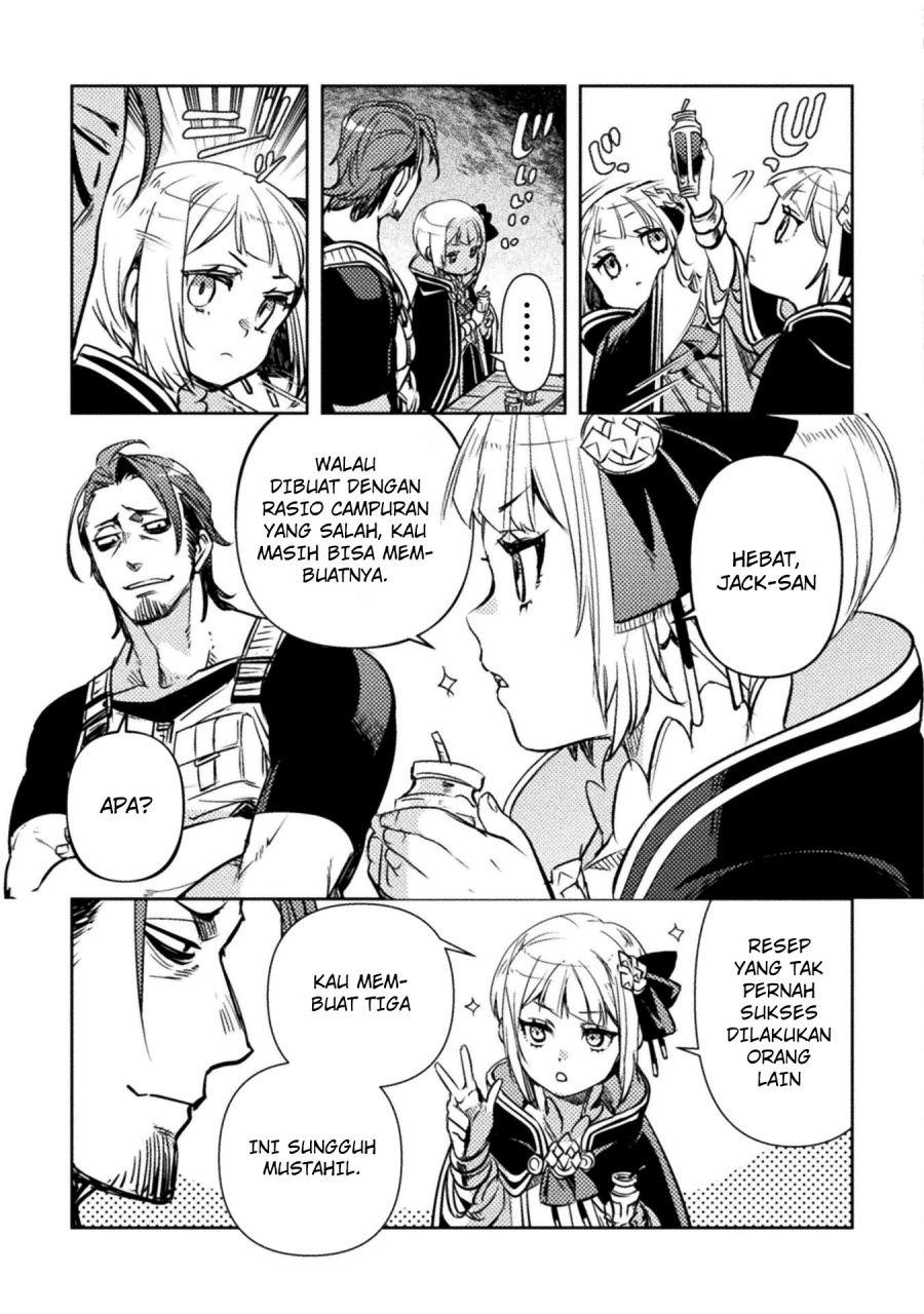 The Mercenary Bomber Explode All Cheaters Chapter 04 Gambar 24