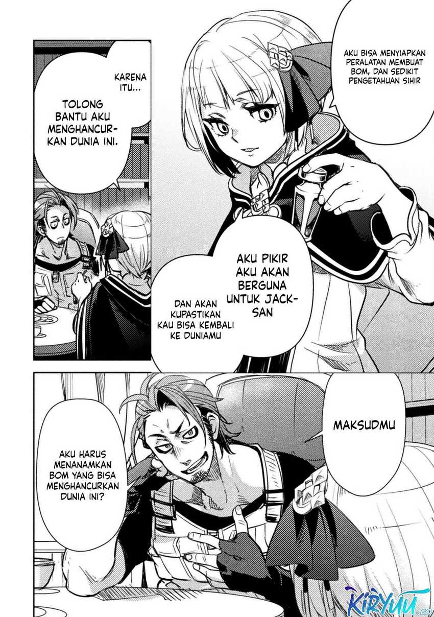 The Mercenary Bomber Explode All Cheaters Chapter 05 Gambar 17