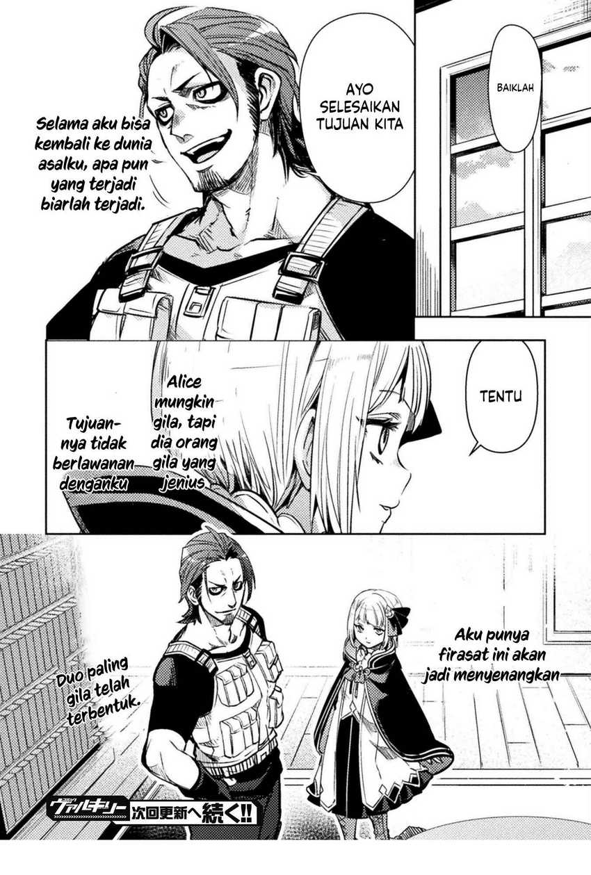 The Mercenary Bomber Explode All Cheaters Chapter 05 Gambar 21