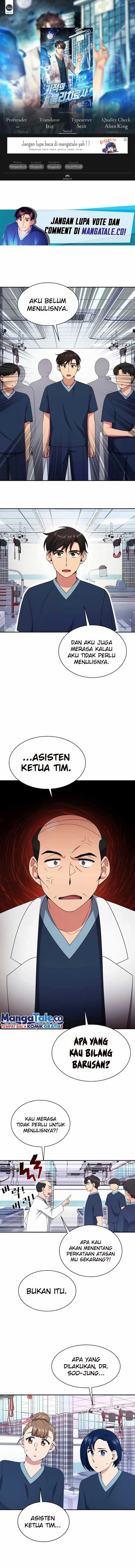 The Miraculous Physical Therapist Chapter 24 Gambar 1