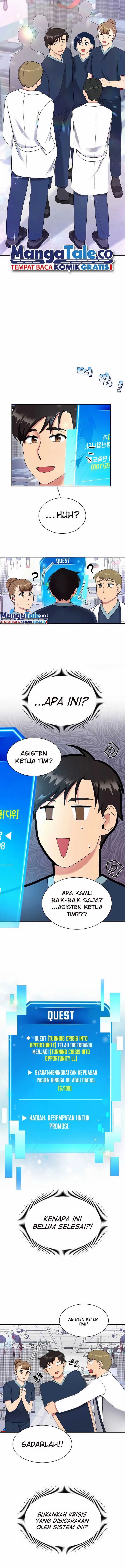 The Miraculous Physical Therapist Chapter 24 Gambar 5