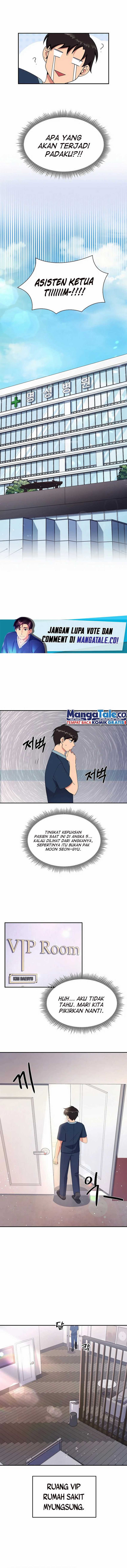 The Miraculous Physical Therapist Chapter 24 Gambar 6