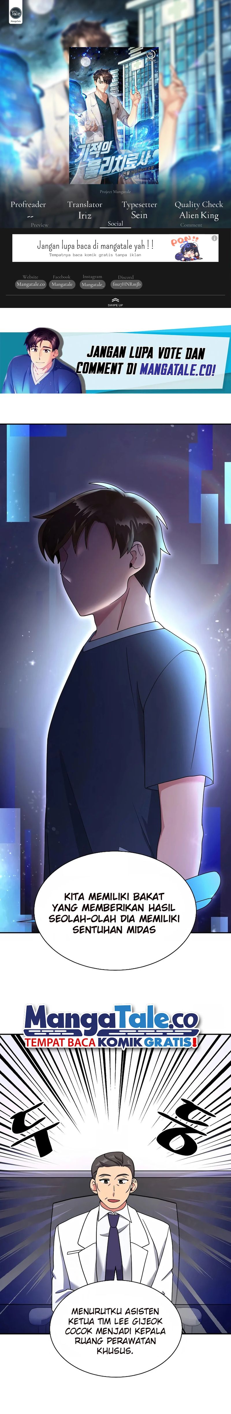 The Miraculous Physical Therapist Chapter 27 Gambar 1