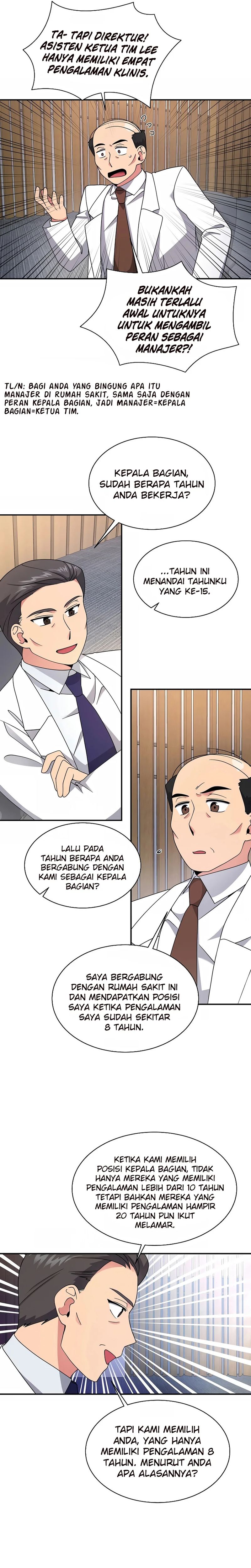 The Miraculous Physical Therapist Chapter 27 Gambar 2