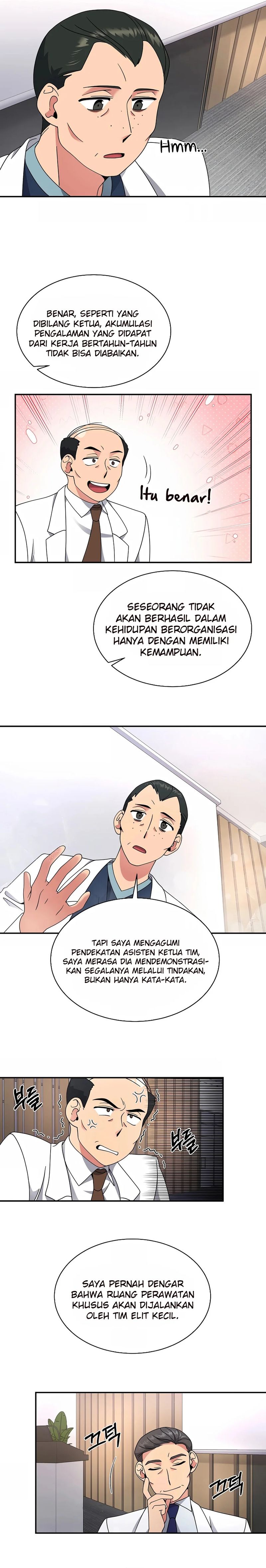 The Miraculous Physical Therapist Chapter 27 Gambar 4