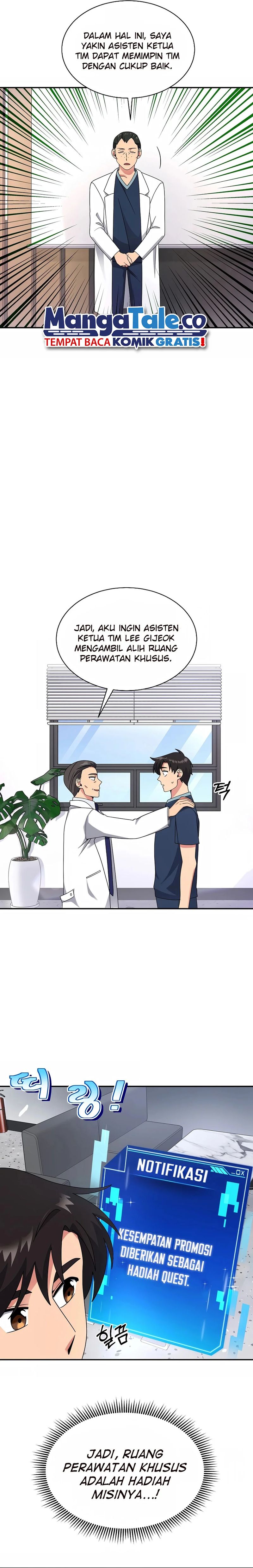 The Miraculous Physical Therapist Chapter 27 Gambar 5