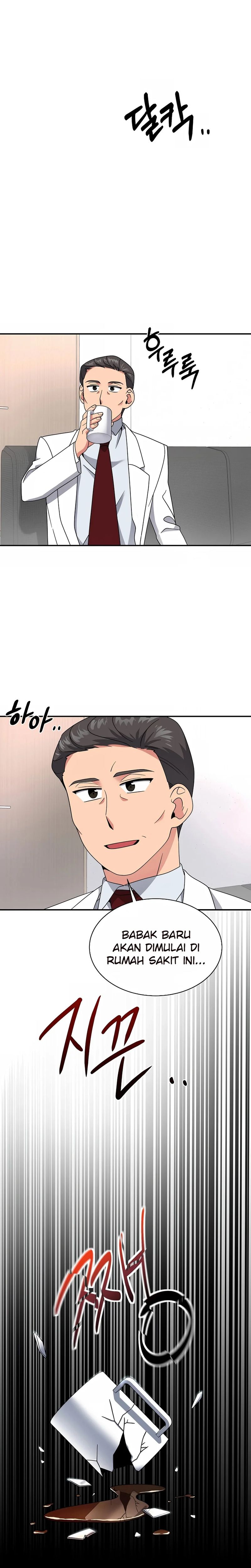 The Miraculous Physical Therapist Chapter 27 Gambar 8