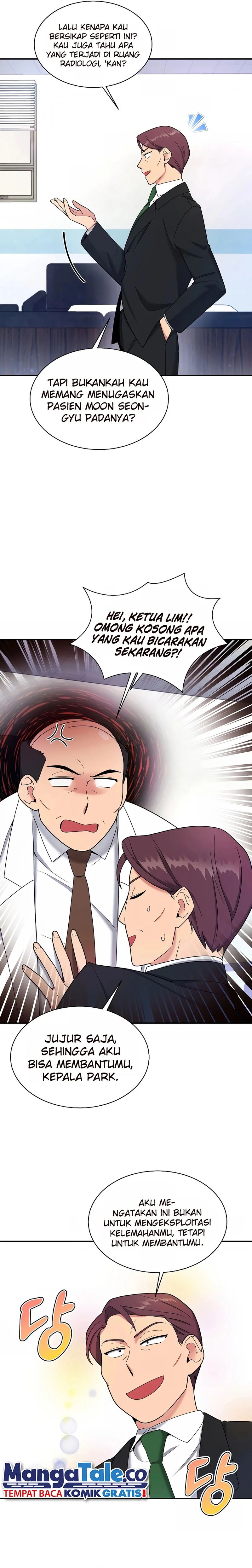 The Miraculous Physical Therapist Chapter 27 Gambar 14