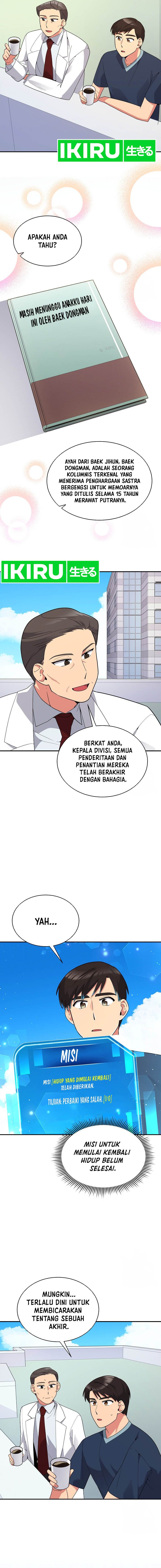 The Miraculous Physical Therapist Chapter 36 Gambar 20
