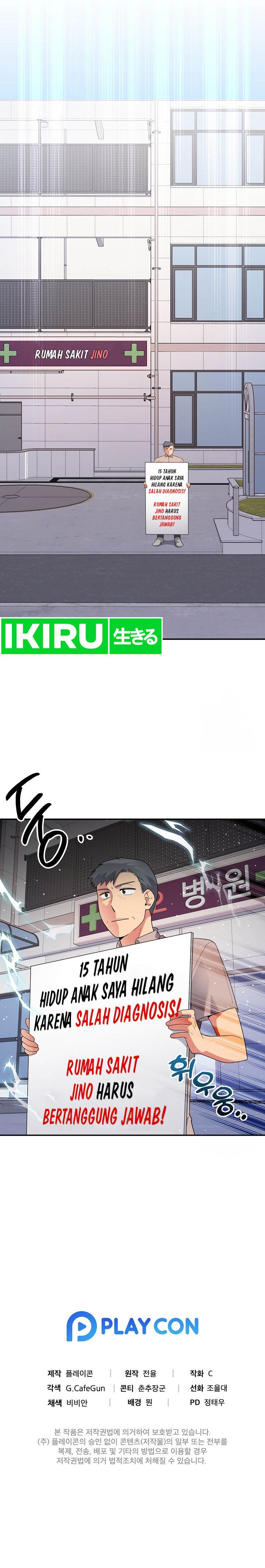 The Miraculous Physical Therapist Chapter 36 Gambar 21