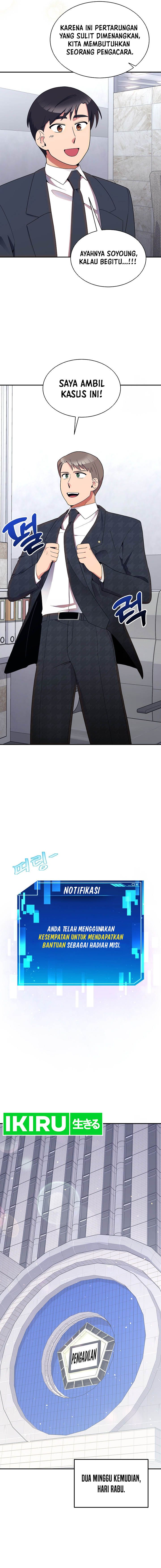 The Miraculous Physical Therapist Chapter 37 Gambar 13