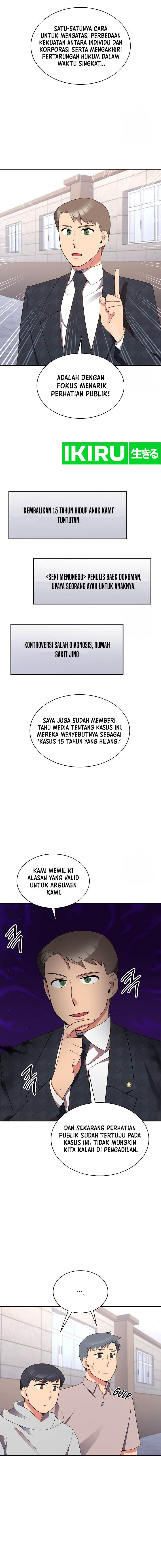 The Miraculous Physical Therapist Chapter 37 Gambar 16