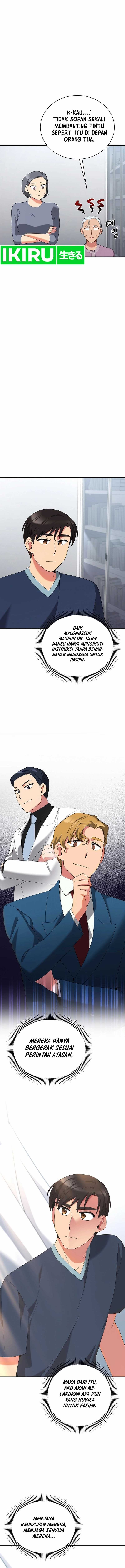 The Miraculous Physical Therapist Chapter 45 Gambar 2