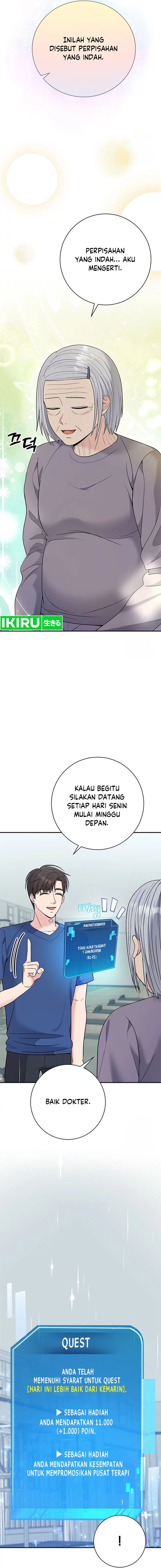The Miraculous Physical Therapist Chapter 61 Gambar 3