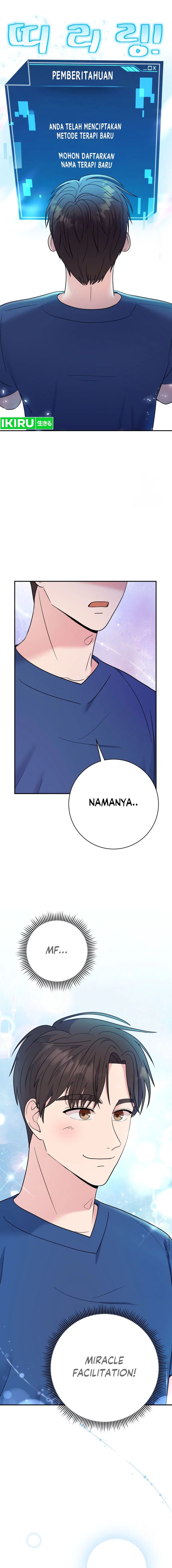 The Miraculous Physical Therapist Chapter 61 Gambar 5