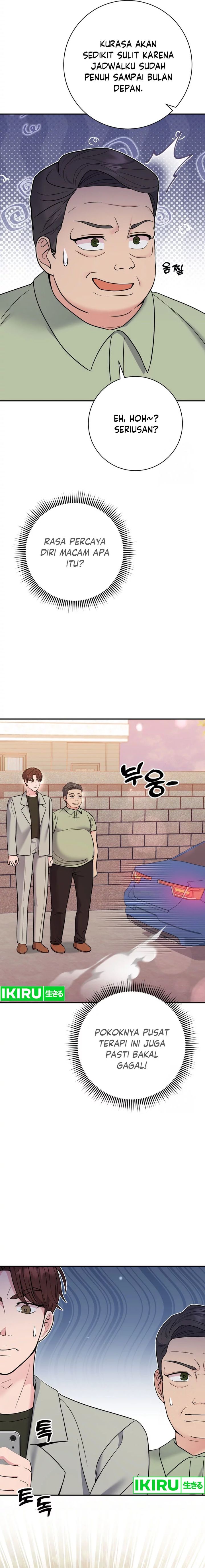 The Miraculous Physical Therapist Chapter 61 Gambar 15