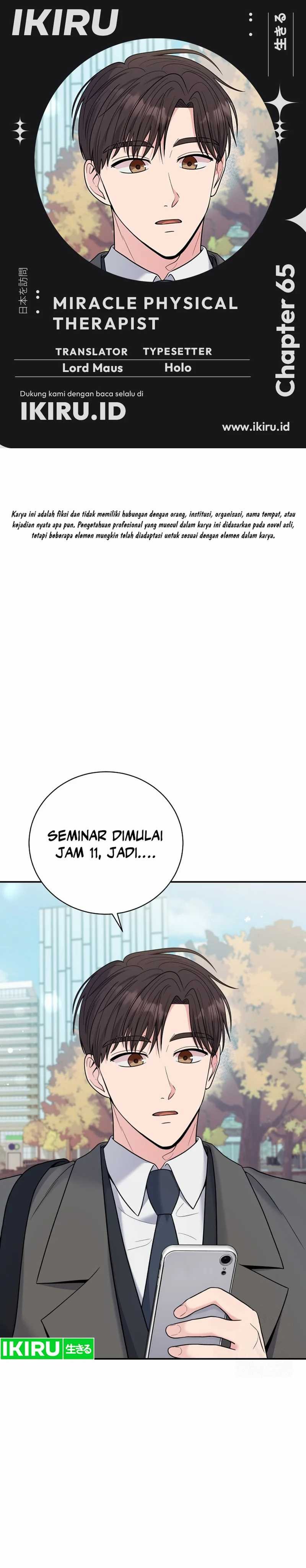 The Miraculous Physical Therapist Chapter 65 Gambar 1