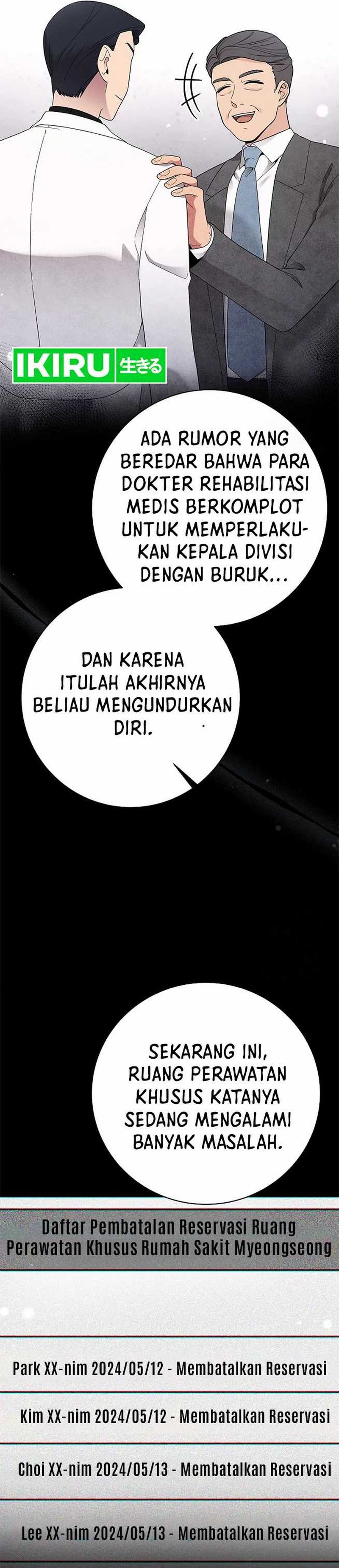 The Miraculous Physical Therapist Chapter 67 Gambar 9