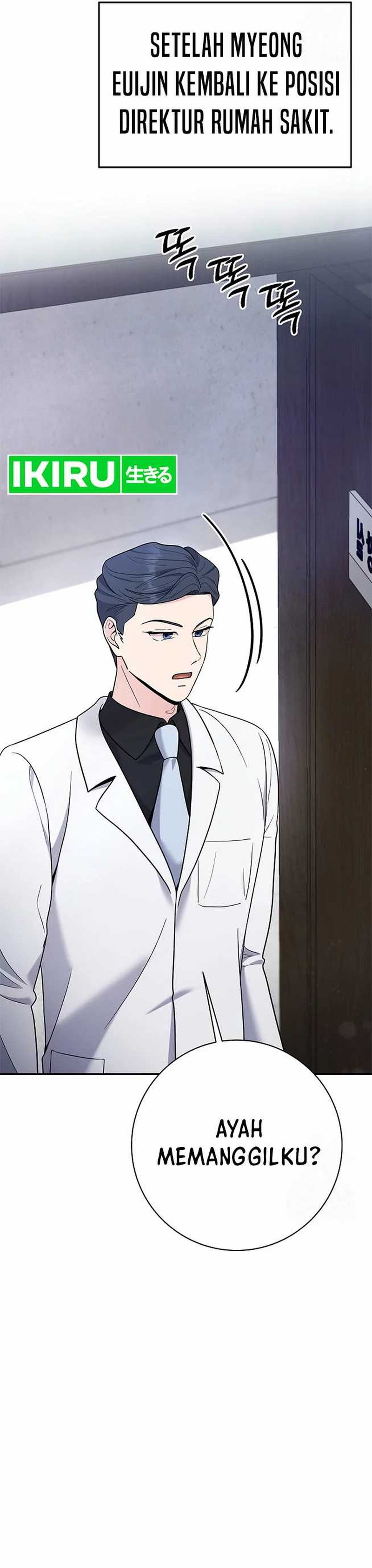 The Miraculous Physical Therapist Chapter 67 Gambar 13