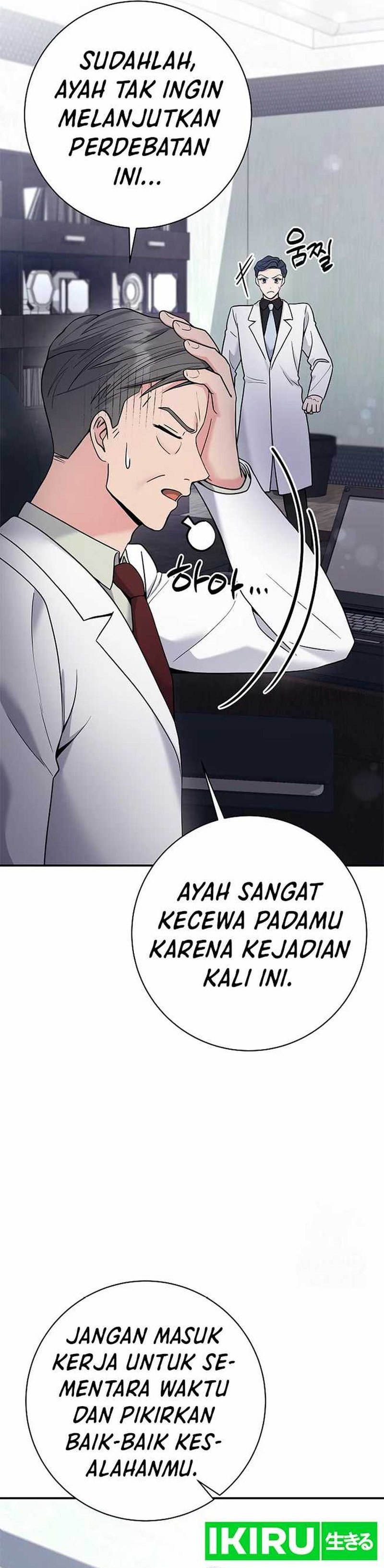 The Miraculous Physical Therapist Chapter 67 Gambar 18