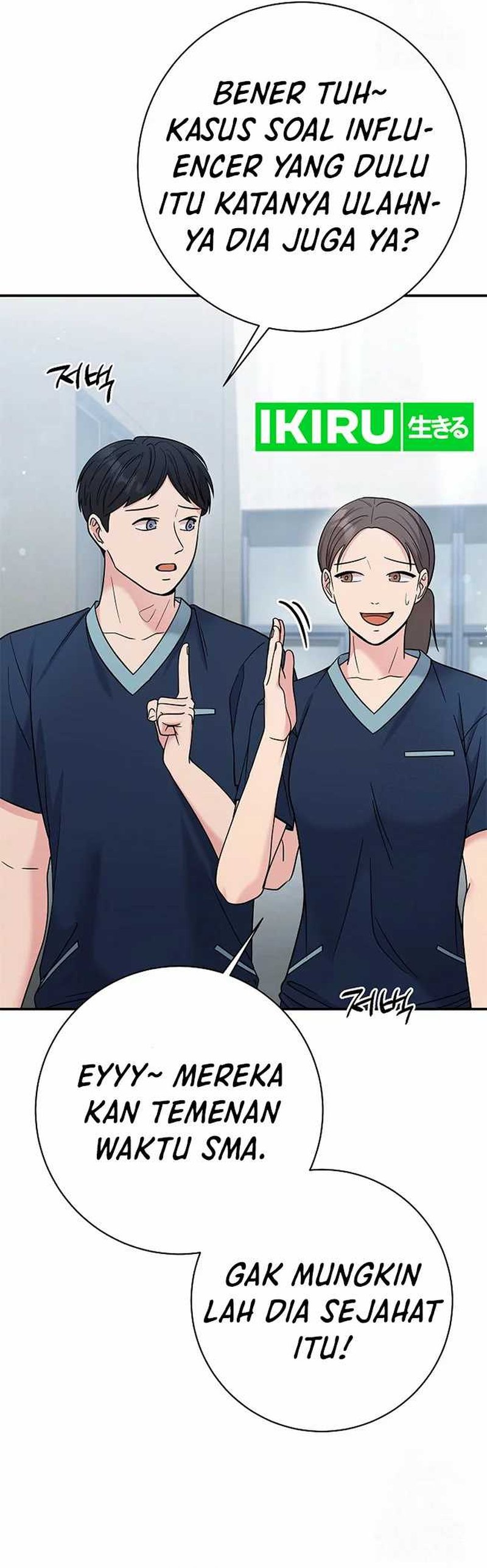 The Miraculous Physical Therapist Chapter 67 Gambar 22