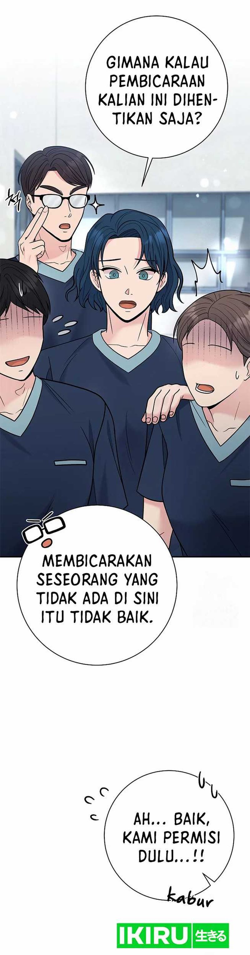 The Miraculous Physical Therapist Chapter 67 Gambar 24