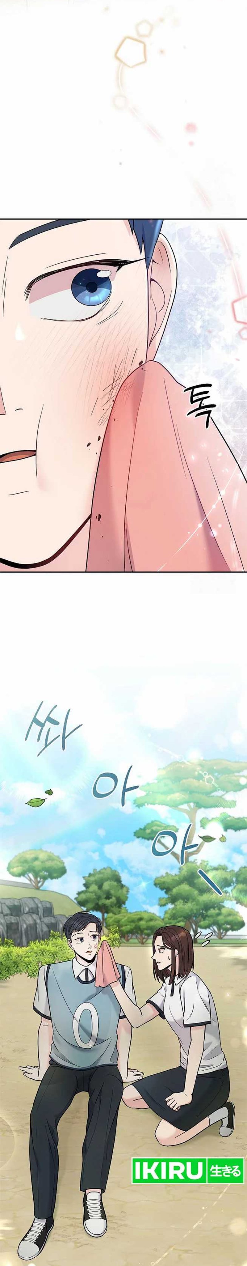 The Miraculous Physical Therapist Chapter 67 Gambar 31