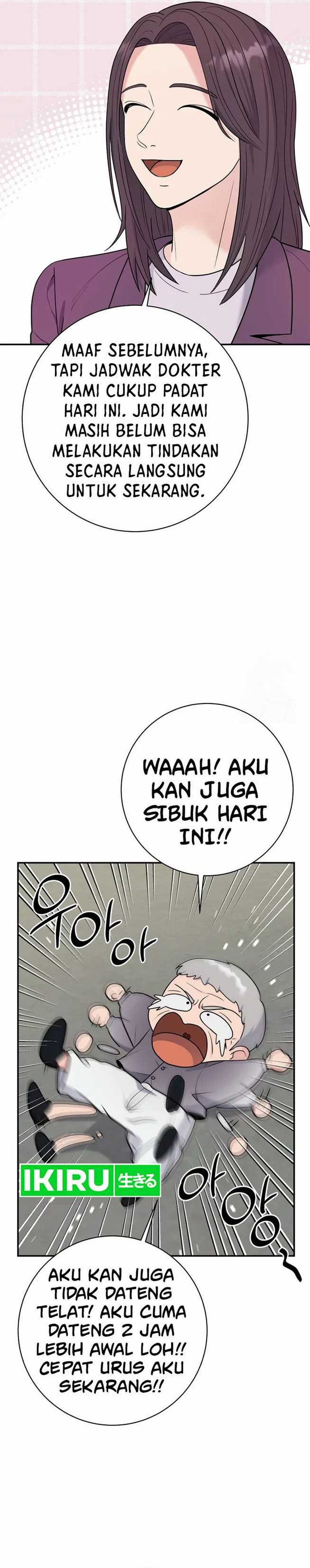 The Miraculous Physical Therapist Chapter 68 Gambar 20