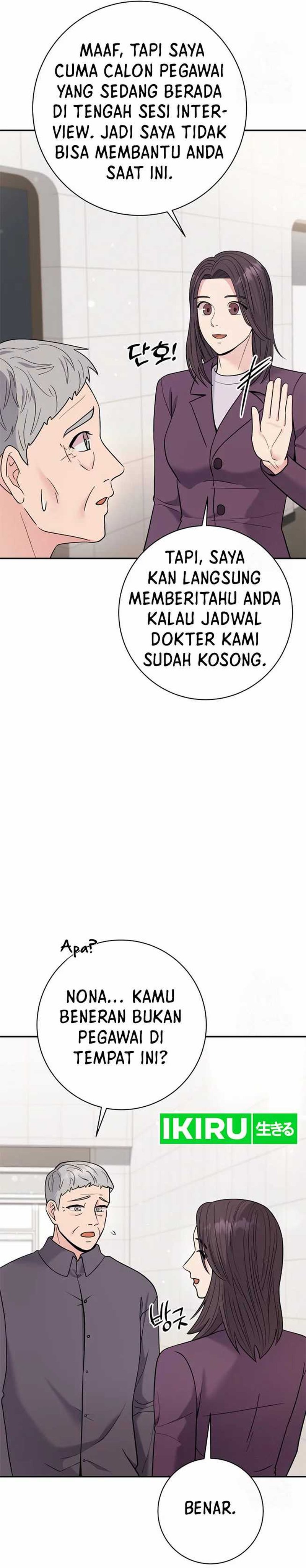 The Miraculous Physical Therapist Chapter 68 Gambar 21