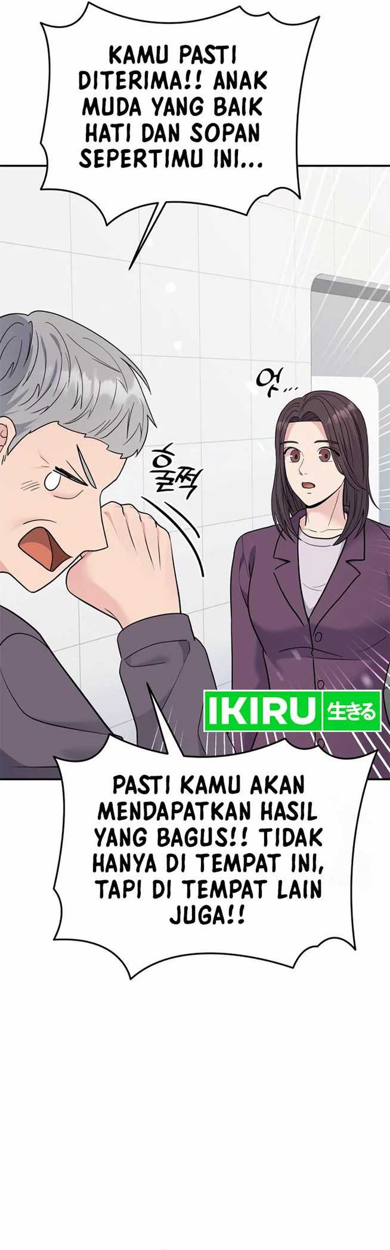 The Miraculous Physical Therapist Chapter 68 Gambar 23