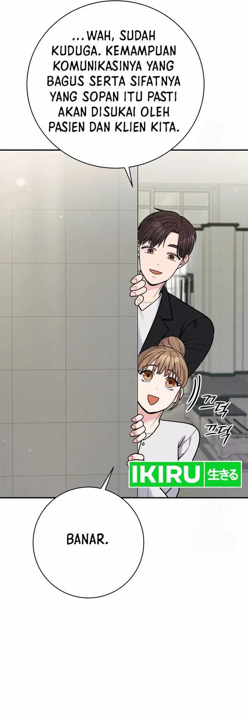 The Miraculous Physical Therapist Chapter 68 Gambar 25