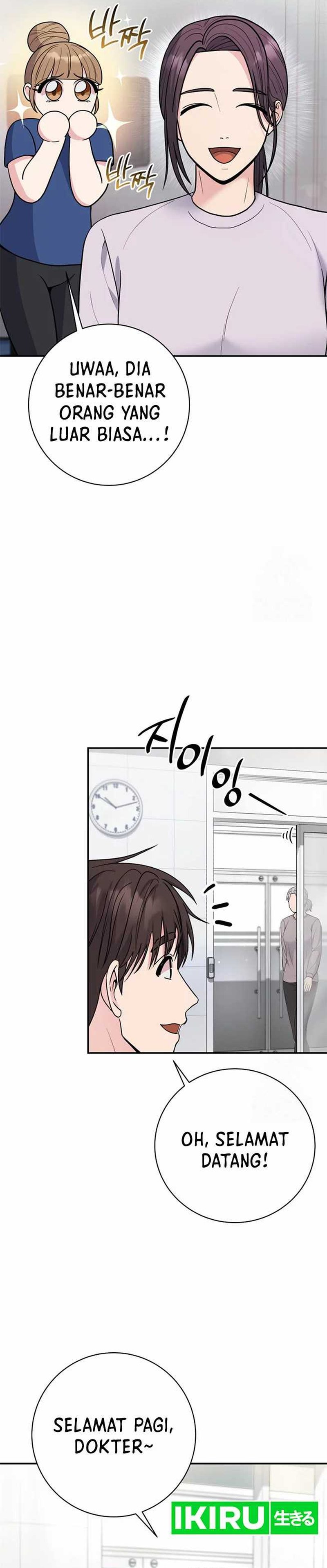 The Miraculous Physical Therapist Chapter 68 Gambar 31