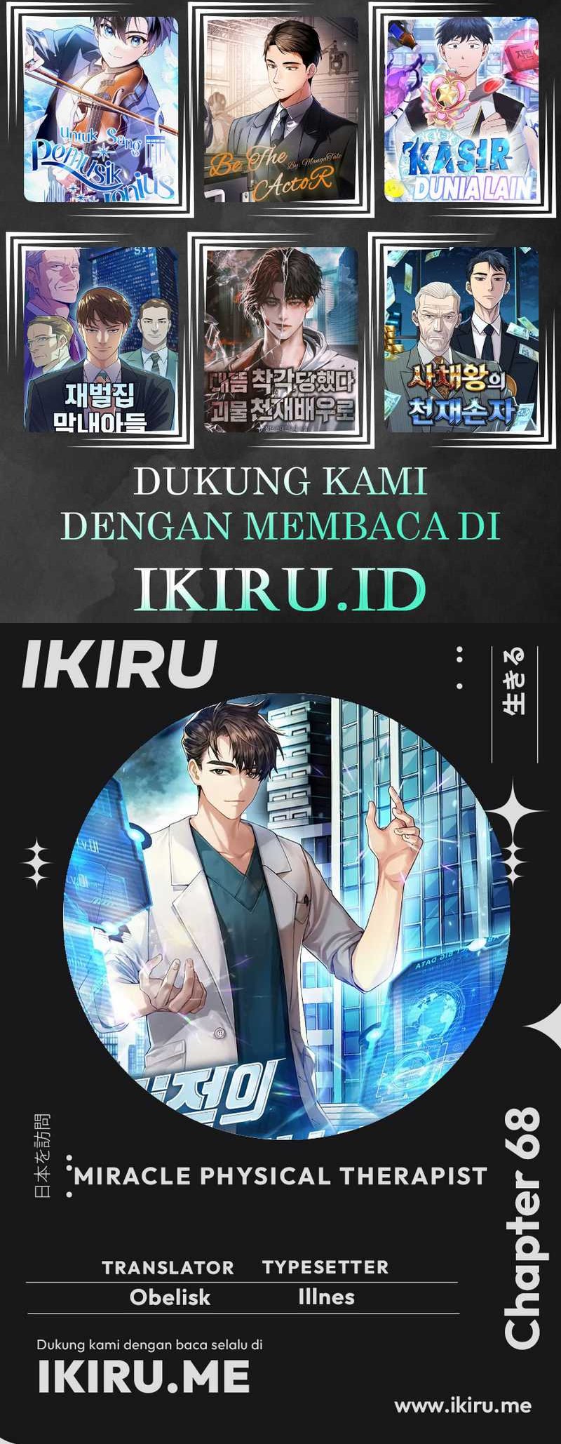 The Miraculous Physical Therapist Chapter 68 Gambar 42