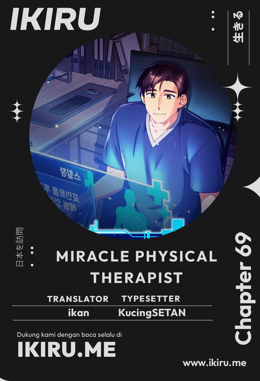 The Miraculous Physical Therapist Chapter 69 Gambar 1