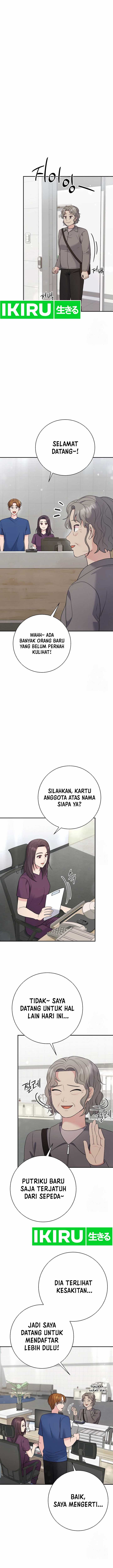 The Miraculous Physical Therapist Chapter 69 Gambar 2