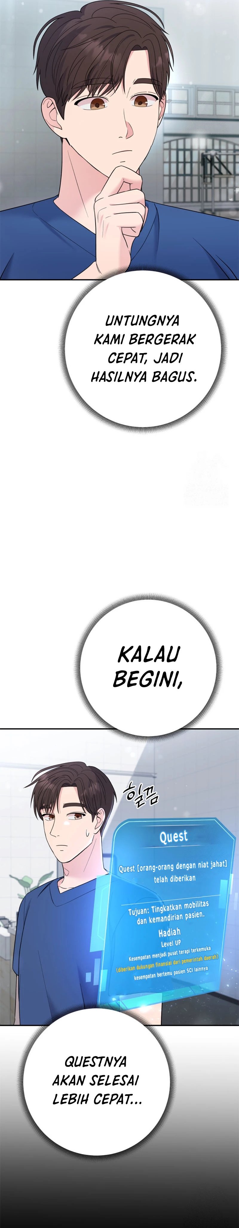 The Miraculous Physical Therapist Chapter 72 Gambar 36