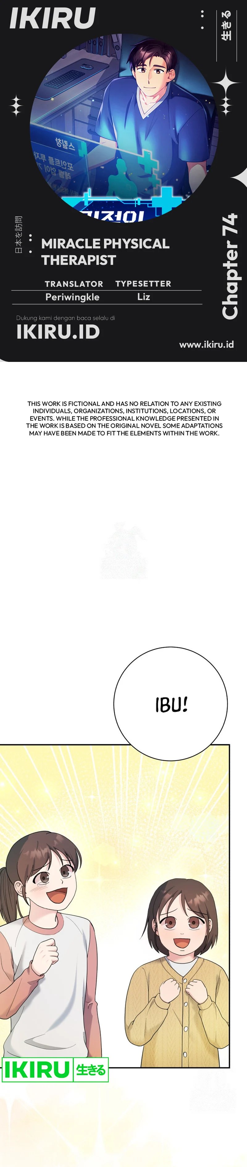 The Miraculous Physical Therapist Chapter 74 Gambar 1
