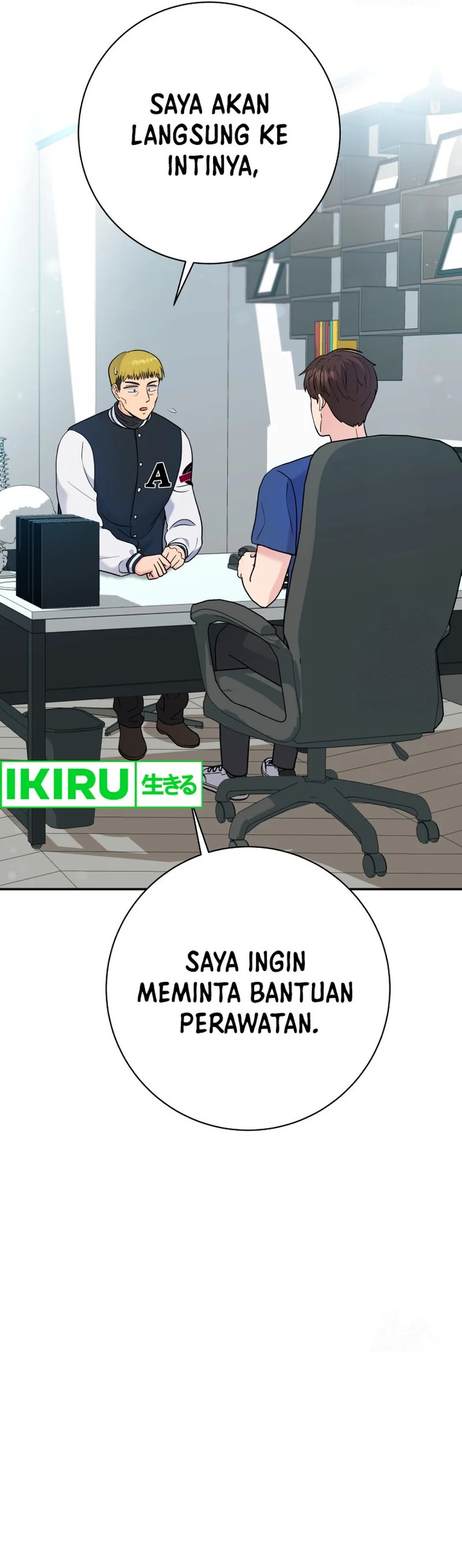 The Miraculous Physical Therapist Chapter 74 Gambar 33