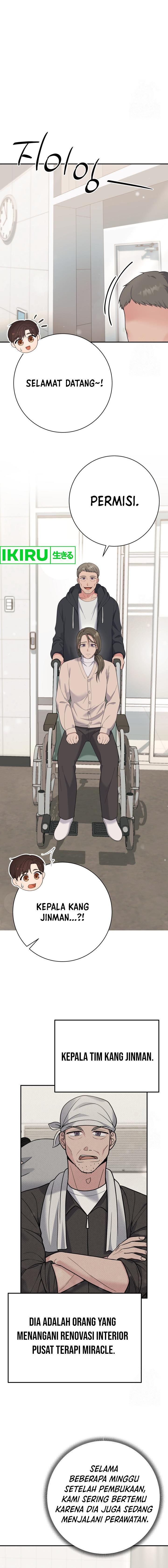 The Miraculous Physical Therapist Chapter 79 Gambar 14