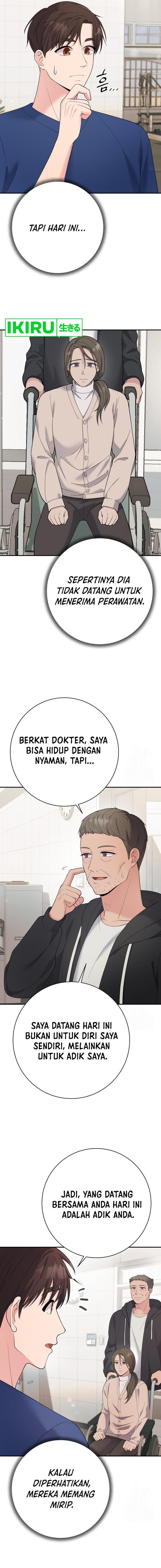 The Miraculous Physical Therapist Chapter 79 Gambar 15