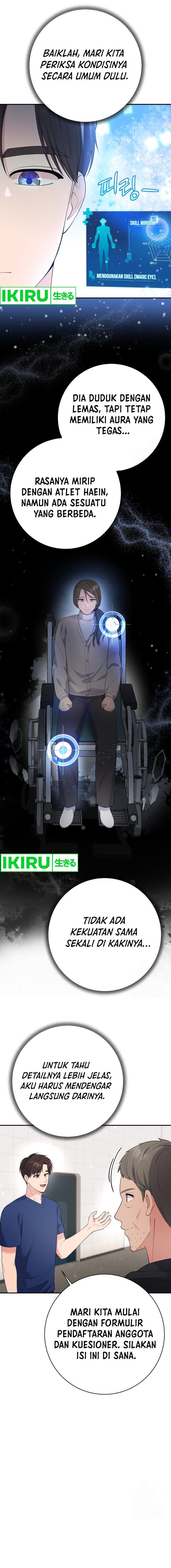 The Miraculous Physical Therapist Chapter 79 Gambar 16