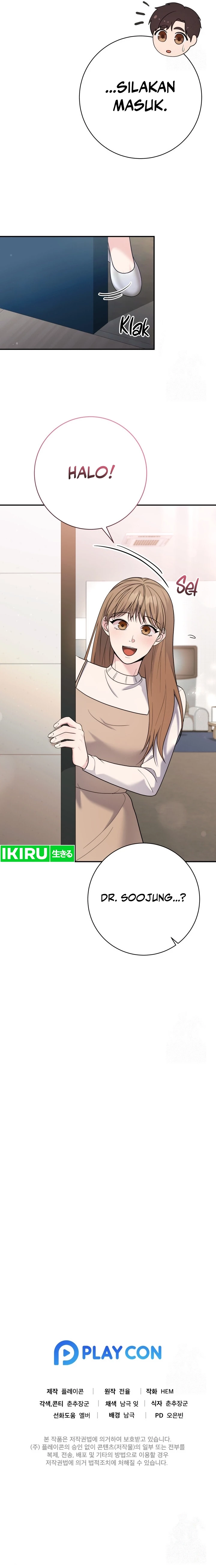 The Miraculous Physical Therapist Chapter 85 Gambar 12
