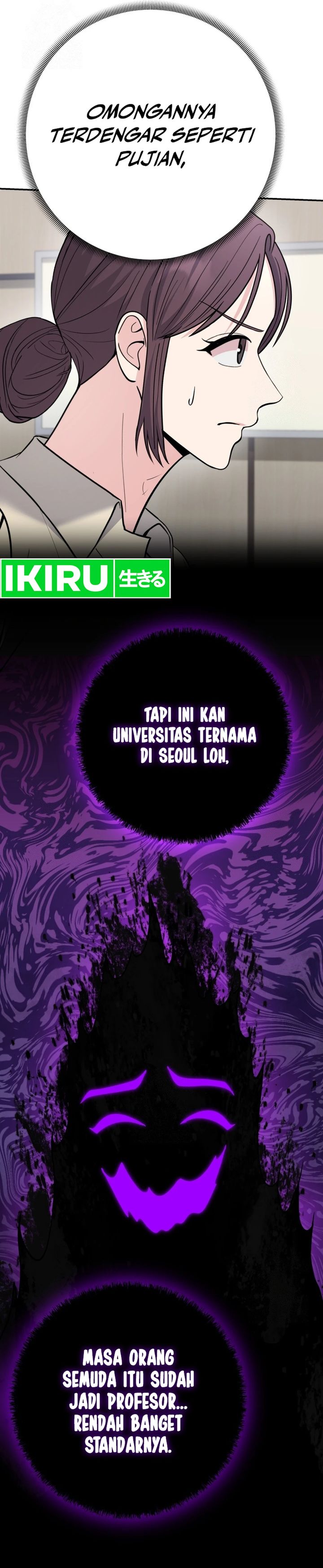 The Miraculous Physical Therapist Chapter 99 Gambar 13