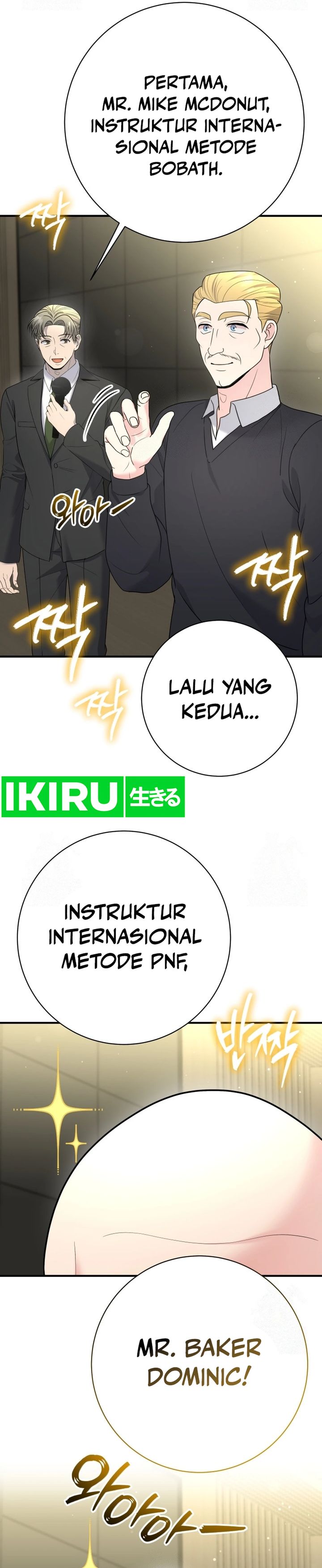 The Miraculous Physical Therapist Chapter 99 Gambar 21