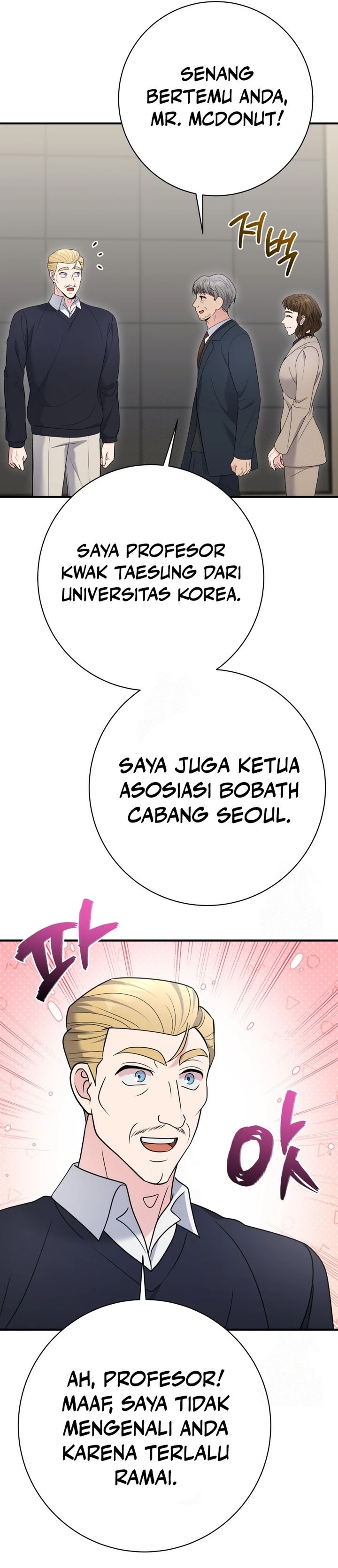 The Miraculous Physical Therapist Chapter 99 Gambar 31