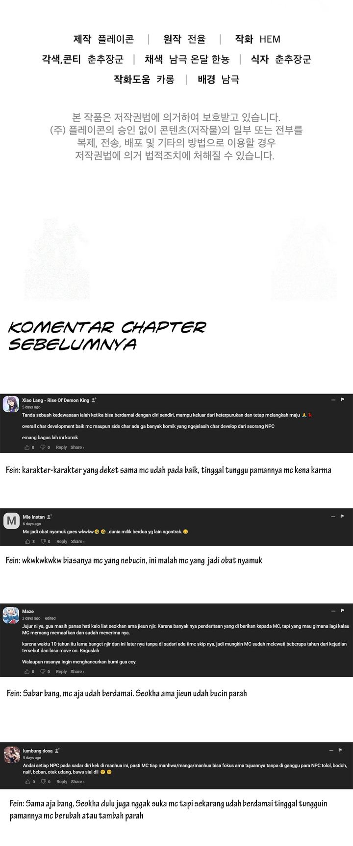 The Miraculous Physical Therapist Chapter 99 Gambar 40