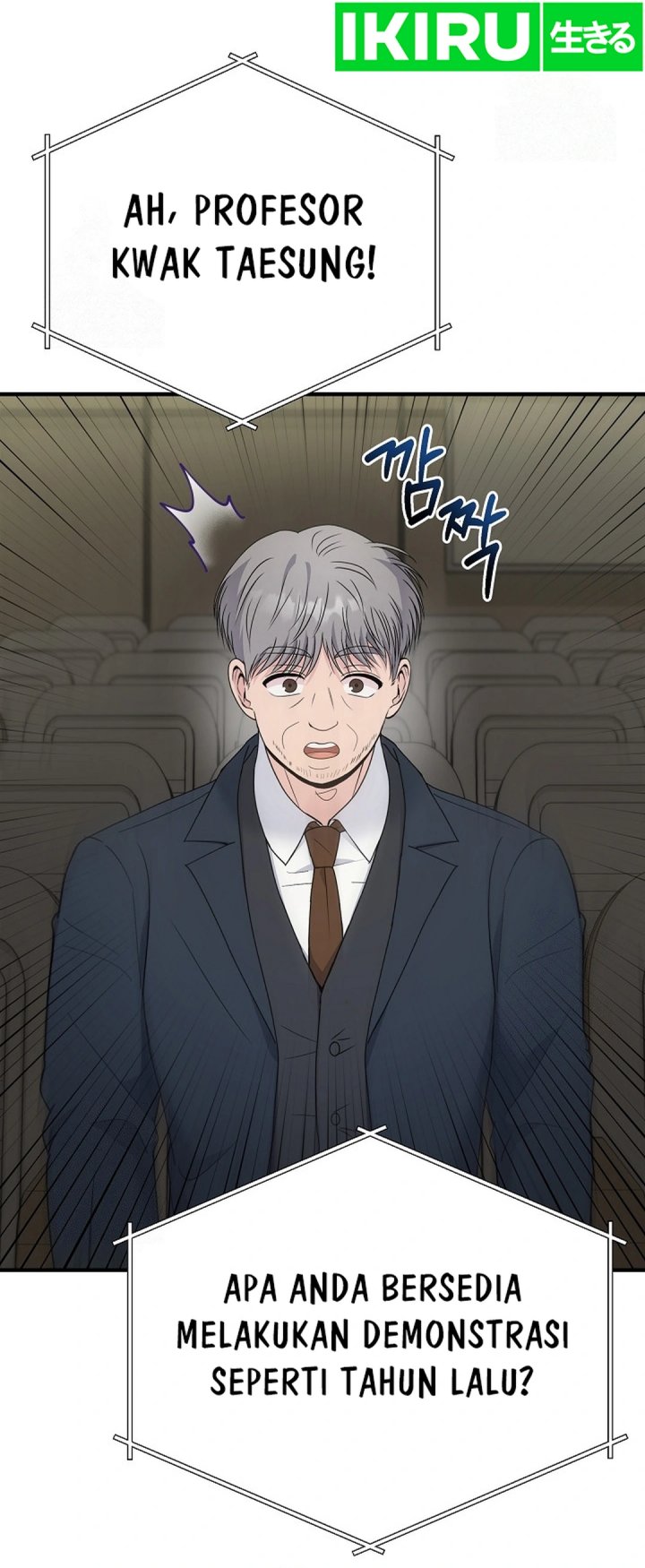 The Miraculous Physical Therapist Chapter 100 Gambar 18